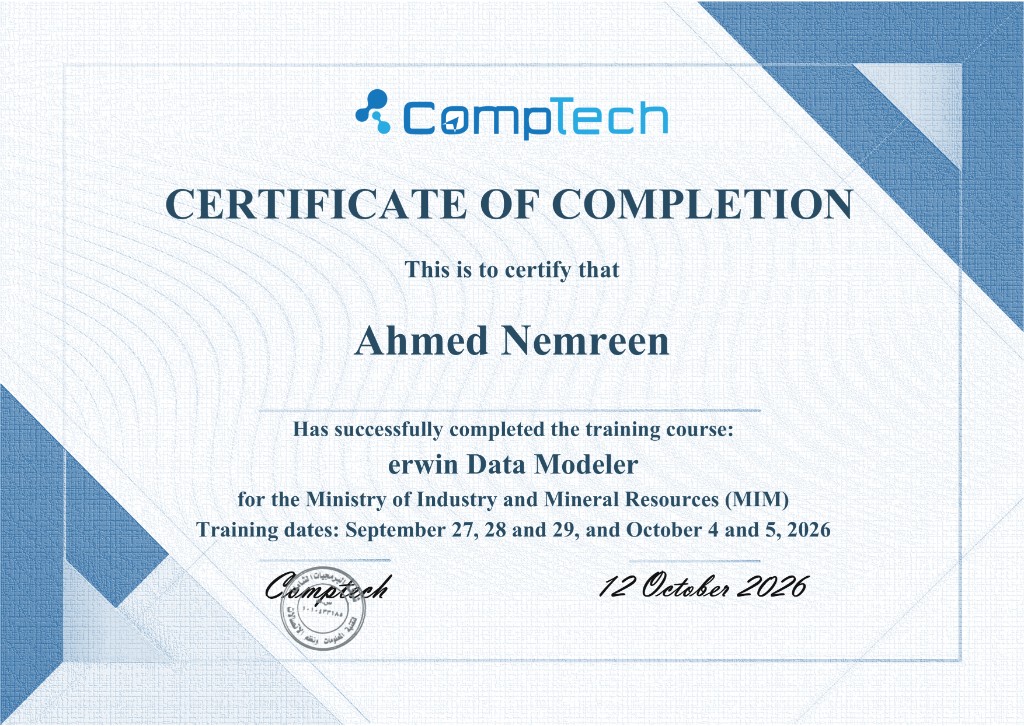 CompTech certificate of completion in erwin Data Modeler awarded to Ahmed Nemreen, issued 12 October 2026